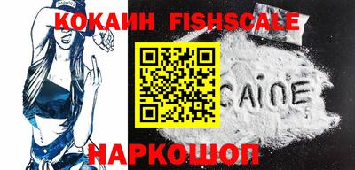 эйфоретик Конаково
