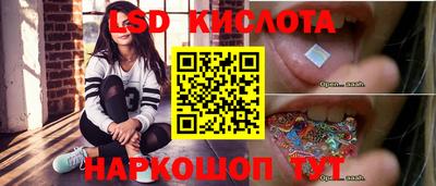скорость mdpv Краснодар