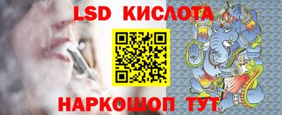 гашиш Краснознаменск