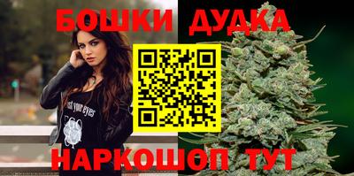 эйфоретик Конаково
