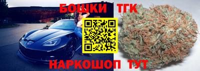 скорость mdpv Краснодар