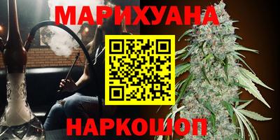 эйфоретик Конаково
