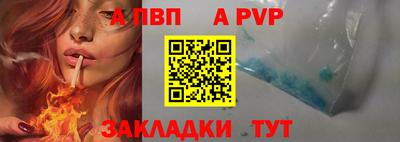 эйфоретик Конаково