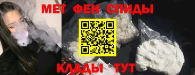гашиш Краснознаменск