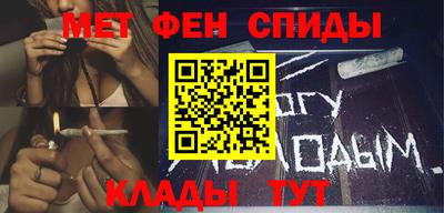 эйфоретик Конаково