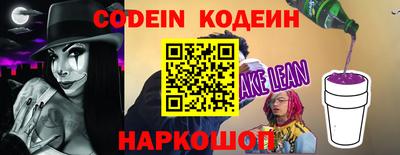 меф VHQ Коммунар