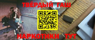 меф VHQ Коммунар