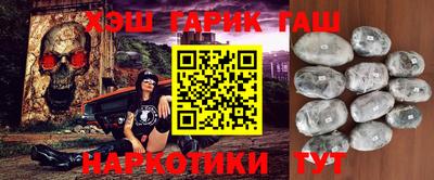эйфоретик Конаково