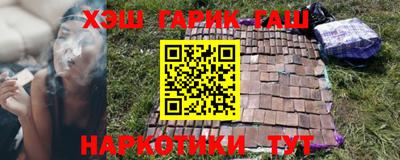 скорость mdpv Краснодар