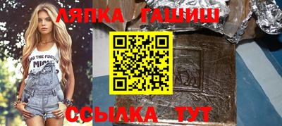 меф VHQ Коммунар