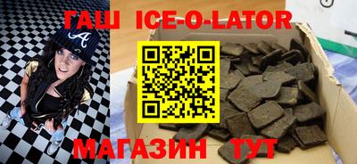 меф VHQ Коммунар