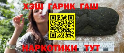 эйфоретик Конаково