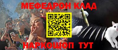 гашиш Краснознаменск