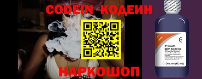 скорость mdpv Краснодар